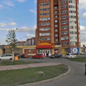 Aviatorov Street, 54, : foto