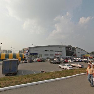 Scherbakova Street, 4 ، يكاترينبورغ: صورة