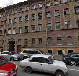 Bolshaya Pushkarskaya Street, 38, Saint Petersburg: photo