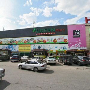 Aqsaı-4 shaǵyn aýdany, 70Б, Almaty: photo