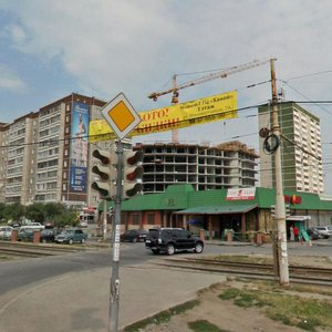 Tehnicheskaya Street, 10 ، يكاترينبورغ: صورة