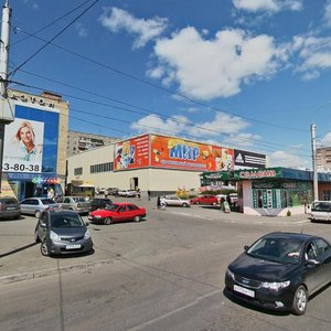 Karla Marksa Avenue, 151/1, Magnitogorsk: photo