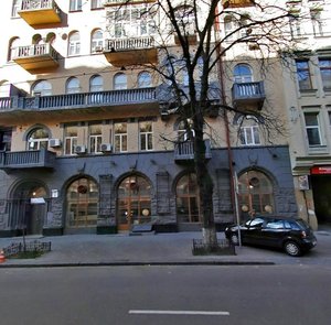 Velyka Zhytomyrska Street, No:8А, Kiev: Fotoğraflar