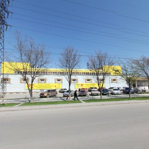 Sholokhova Avenue, 7, Rostov‑na‑Donu: photo