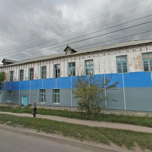Ulitsa Gertsena, 18 ، : صورة