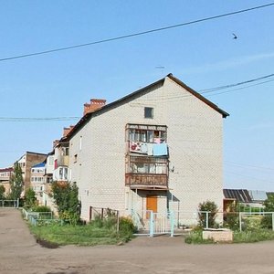 Республика Башкортостан, Улица Авиаторов, 19: фото