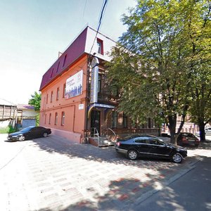 Starokozatska Street, 6, Dnipro: photo