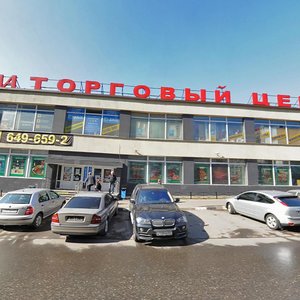 Malenkovskaya Street, 30 ، موسكو: صورة