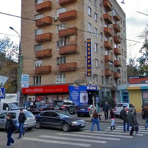 Gruzinsky Lane, No:16, Moskova: Fotoğraflar