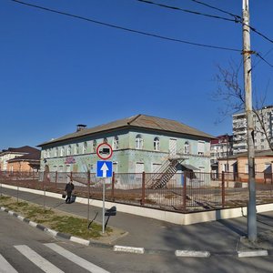 Proletarskaya Street, 7, Novorossiysk: photo