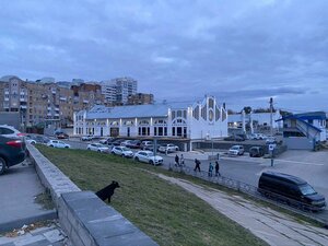 Maksima Gorkogo Street, 98, : foto