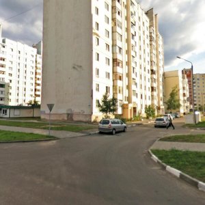 Vulica Svirydava, No:32, Gomel: Fotoğraflar