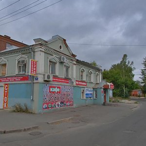 Lenina Street, 46, : foto