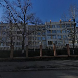 Klinskaya Street, 20А, Moscow: photo