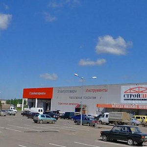 Krasnoselskoye Highway, 1Б, Kostroma: photo