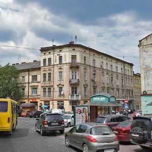 Vulytsia Panteleimona Kulisha, No:1, Lviv: Fotoğraflar