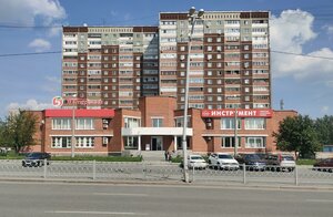 Bebelya Street, 116, Yekaterinburg: photo