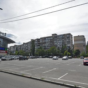 Obolonskyi Avenue, No:37, Kiev: Fotoğraflar