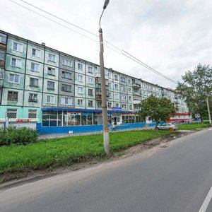 Ulitsa Dzerzhinskogo, 9, Severodvinsk: photo