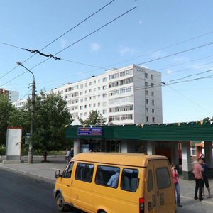 Mendeleyeva Street, 199, Ufa: photo