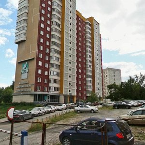 Milchakova Street, 30А, Perm: photo