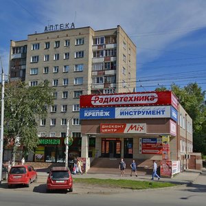 Новосибирск, Улица Бориса Богаткова, 252/1: фото