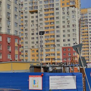 Belozyorskaya Street, 2, Nizhny Novgorod: photo