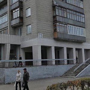 Rastopchina Street, 33, : foto