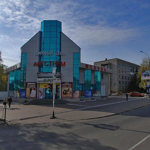 Karl Marx Street, 14А, Kursk: photo