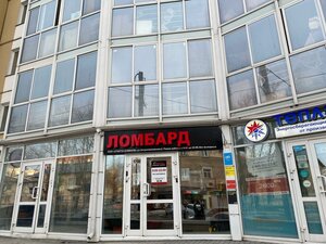 Petropavlovskaya ulitsa, 2, Novosibirsk: photo