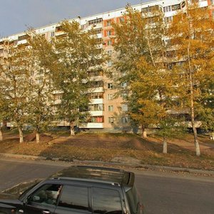 Malahova Street, 33, : foto