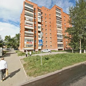 Krasnoznamyonnaya ulitsa, 16 ، تشيليابينسك: صورة