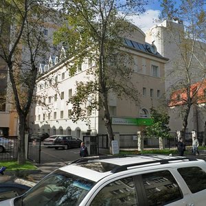 Usachyova Street, 33с3, Moscow: photo