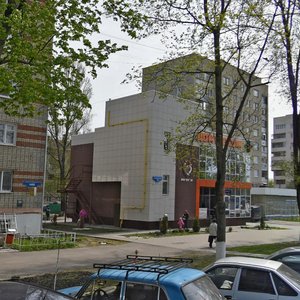 Белгород, Проспект Богдана Хмельницкого, 148Б: фото