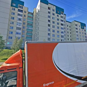 Cimashenki Street, 32, Minsk: photo