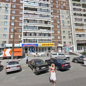 Rodonitovaya Street, 3к1, Yekaterinburg: photo