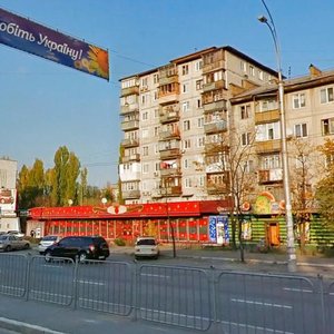 Perova Boulevard, 24, Kyiv: photo