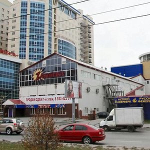 50 Let Oktyabrya Street, 10, Tyumen: photo