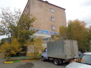 10 Let Oktyabrya Street, 175, Omsk: photo