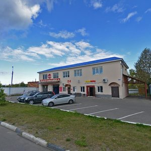 Shkolnaya Street, 26, Shatura: photo