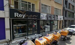 Kocasinan Avenue, 27A ، بورصة: صورة