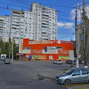 Nikolaya Otrady Street, 15Б ، فولغوغراد: صورة