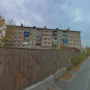 Engelsa Street, 26/28, Kursk: photo