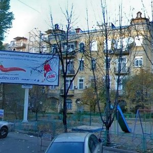 Reitarska Street, 32 ، كييف: صورة