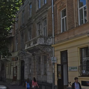 Pekarska vulytsia, No:36, Lviv: Fotoğraflar