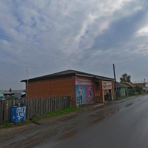 Moskovskaya ulitsa, 246, : foto