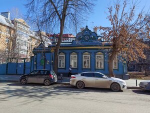 Gabdully Tukaya Street, 59/11, Kazan: photo