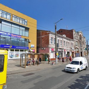 Кропивницкий, Большая Перспективная улица, 62: фото
