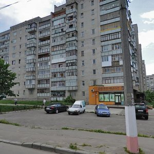Житомир, Покровская улица, 151А: фото