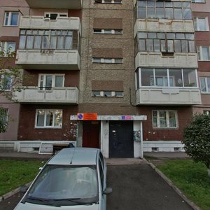 Vzlyotnaya Street, 8, Krasnoyarsk: photo